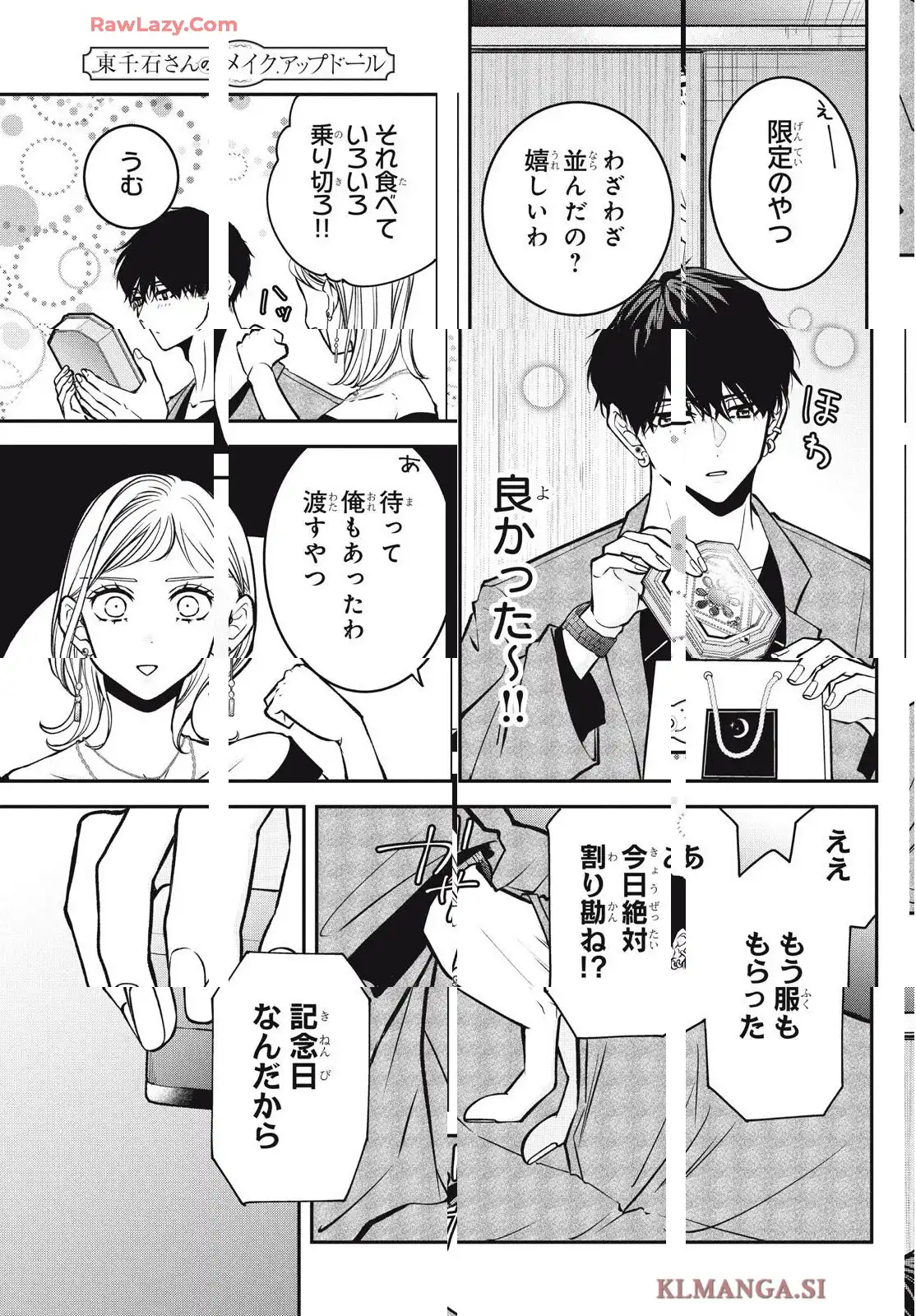 P27