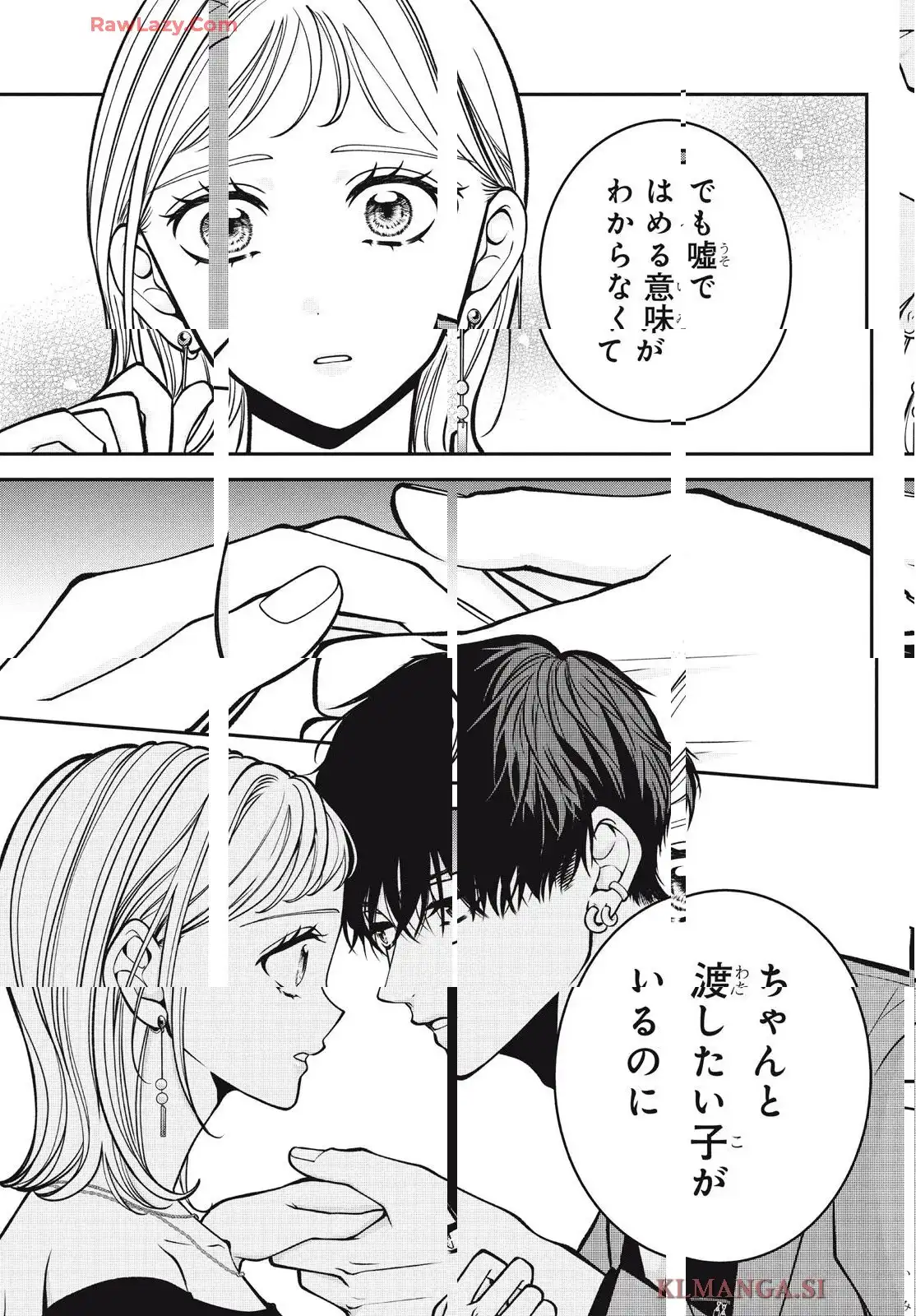 P31
