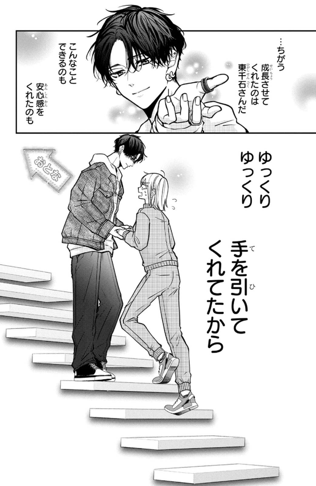 P27