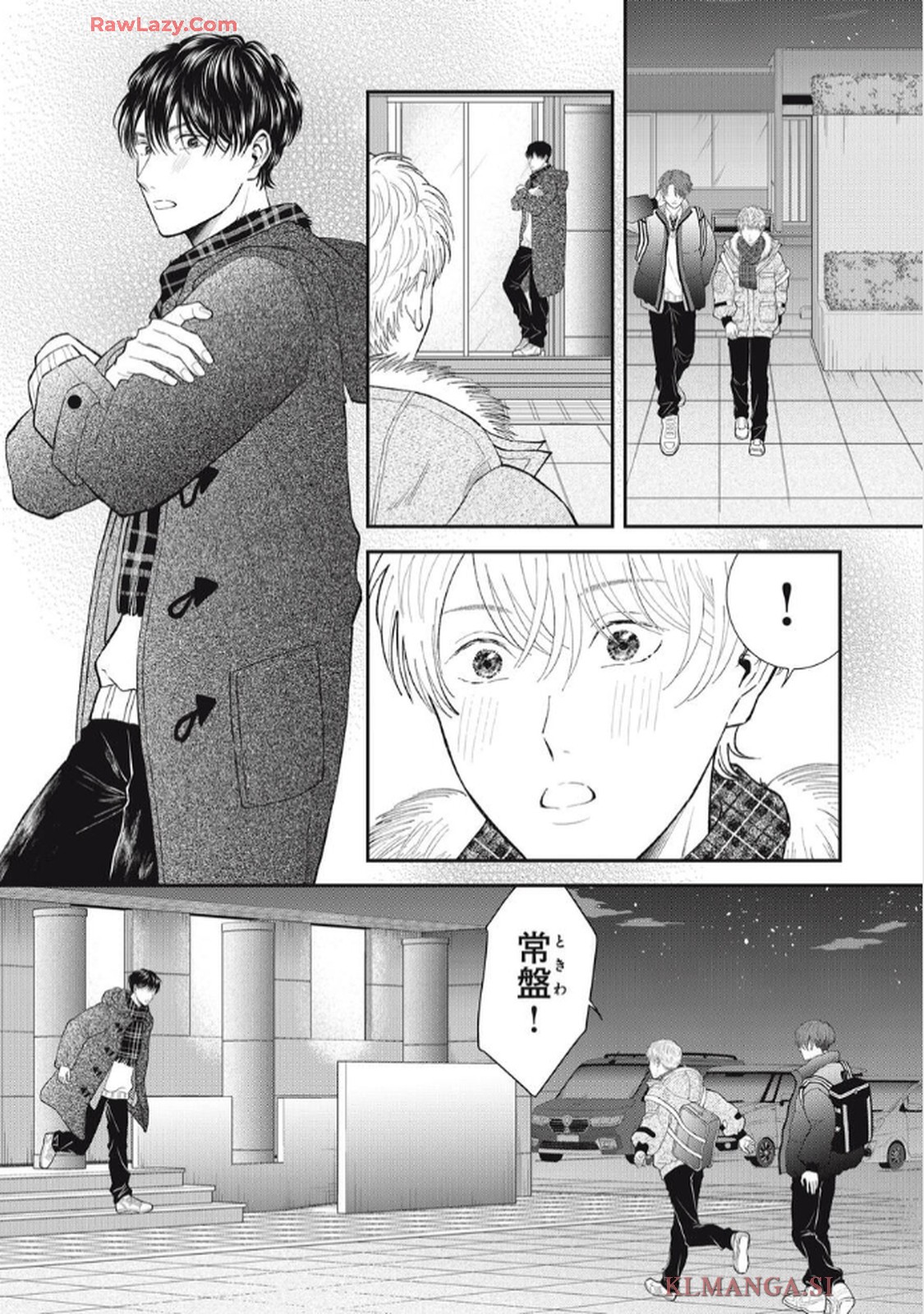 P23