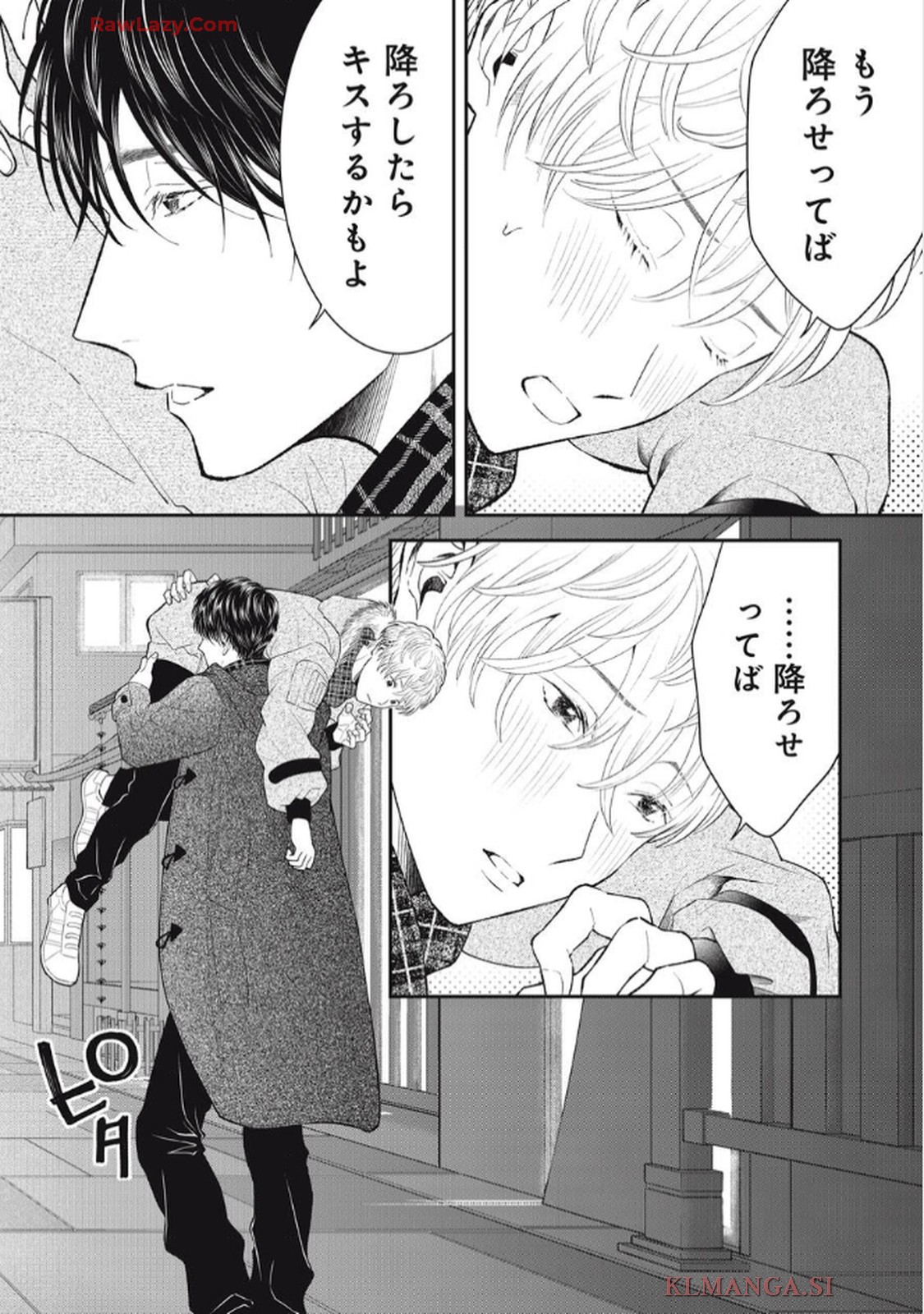 P33