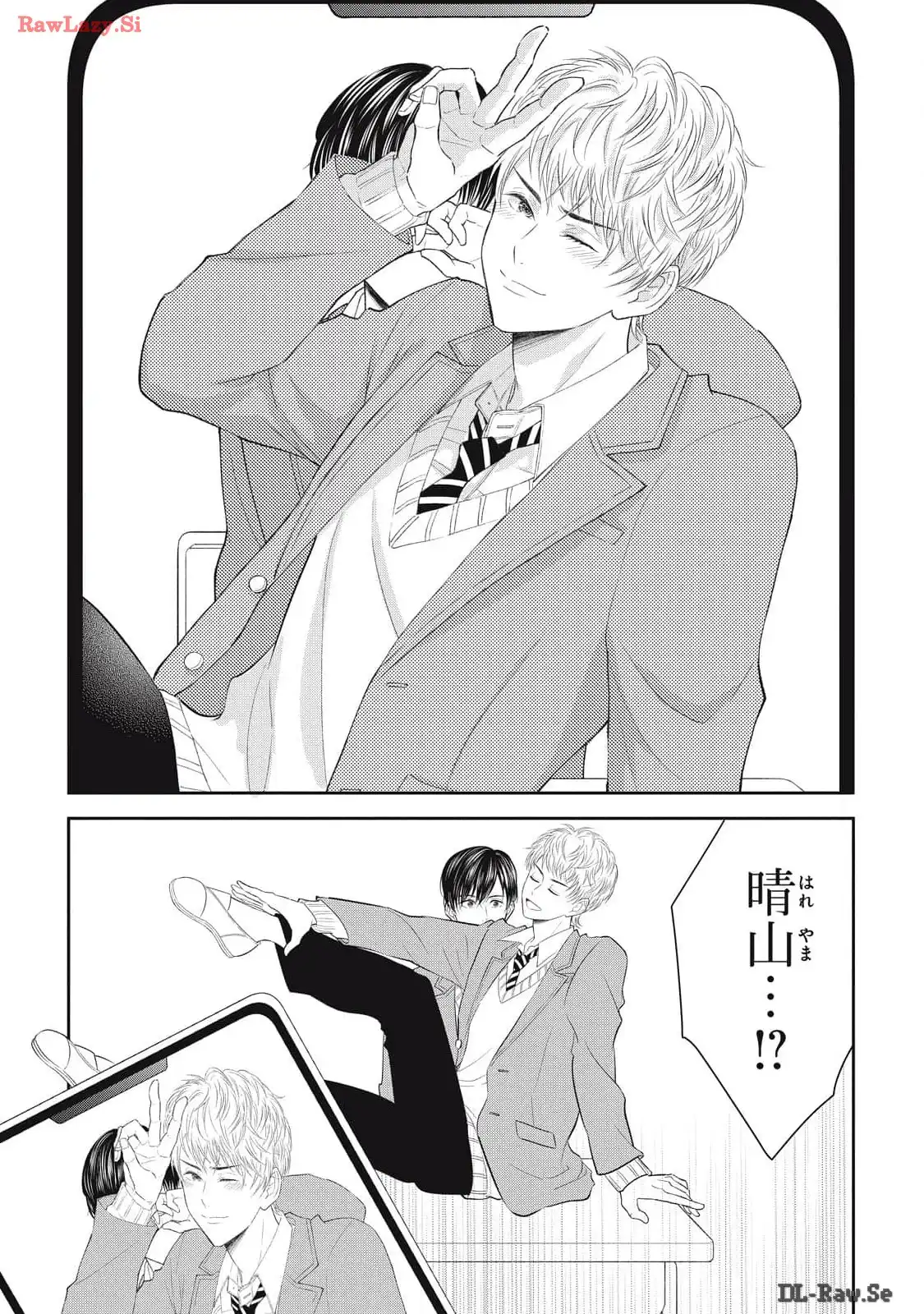 P20