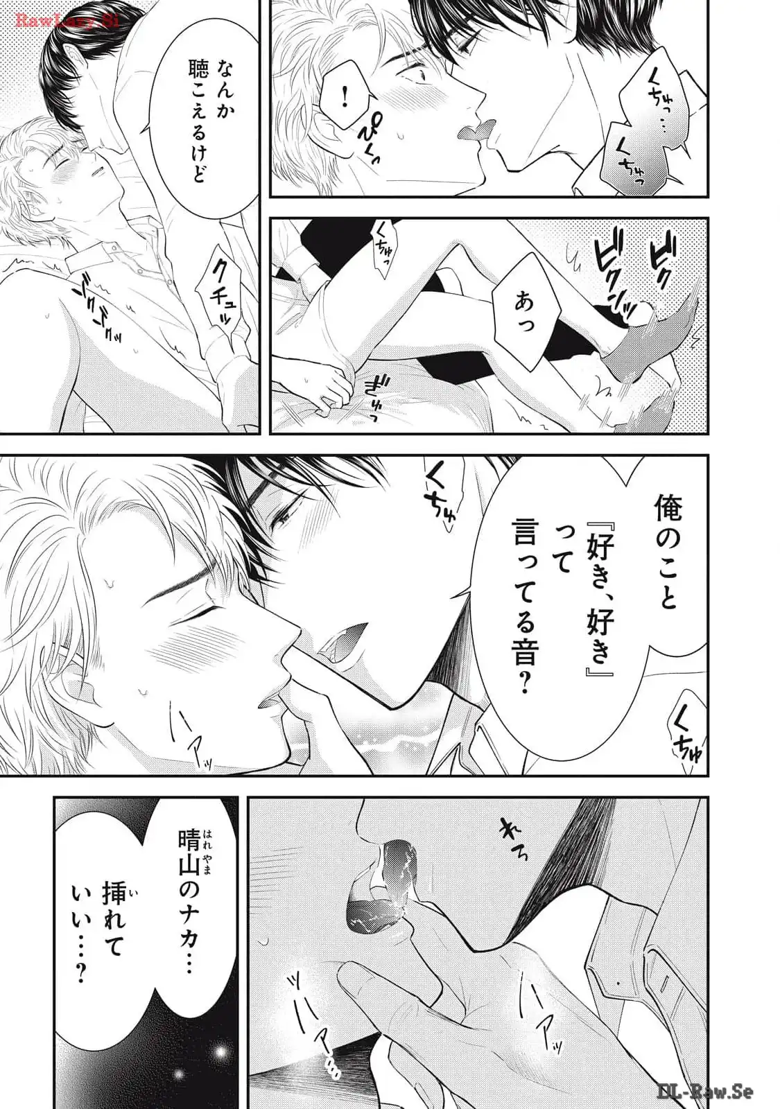 P33