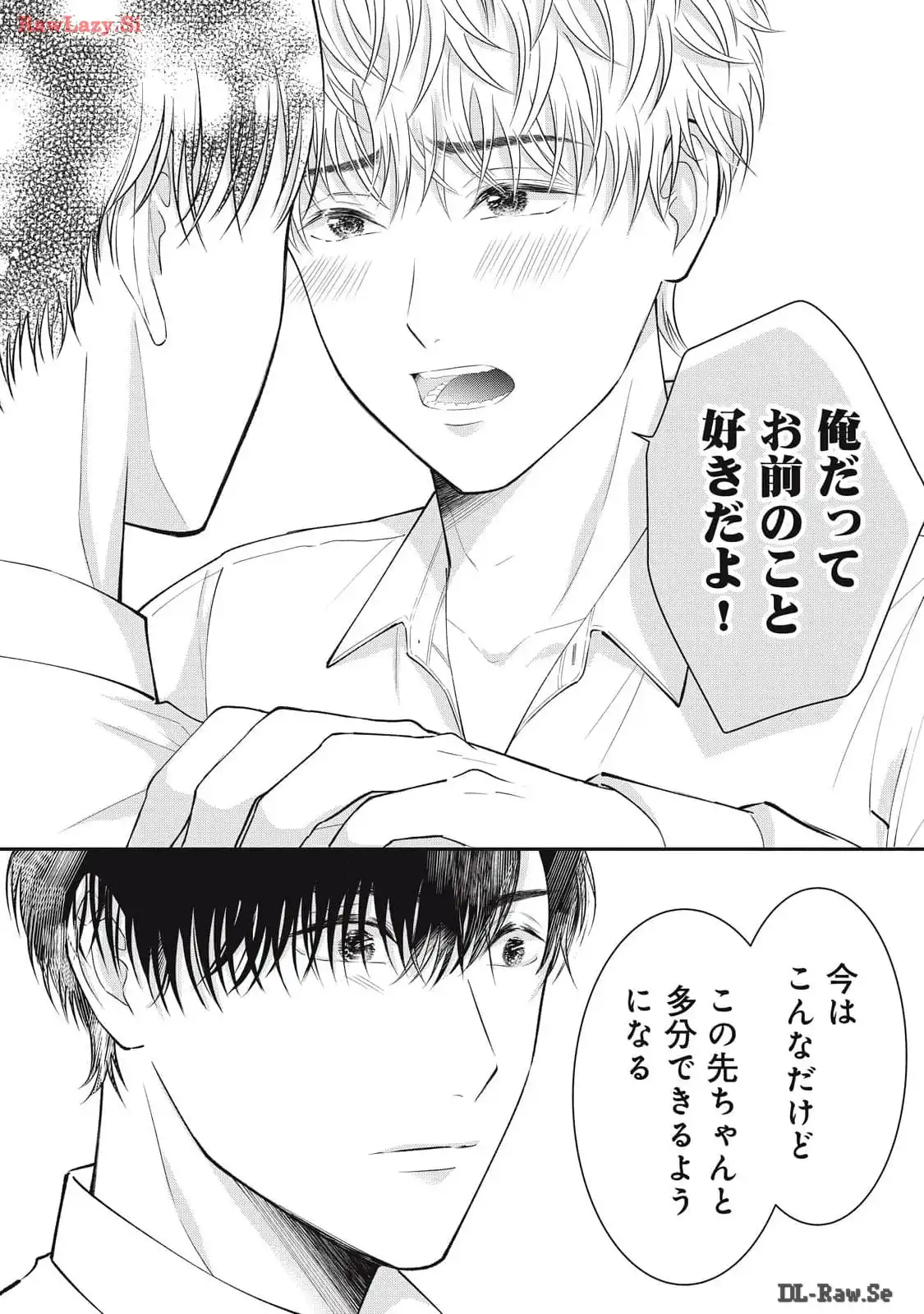 P38