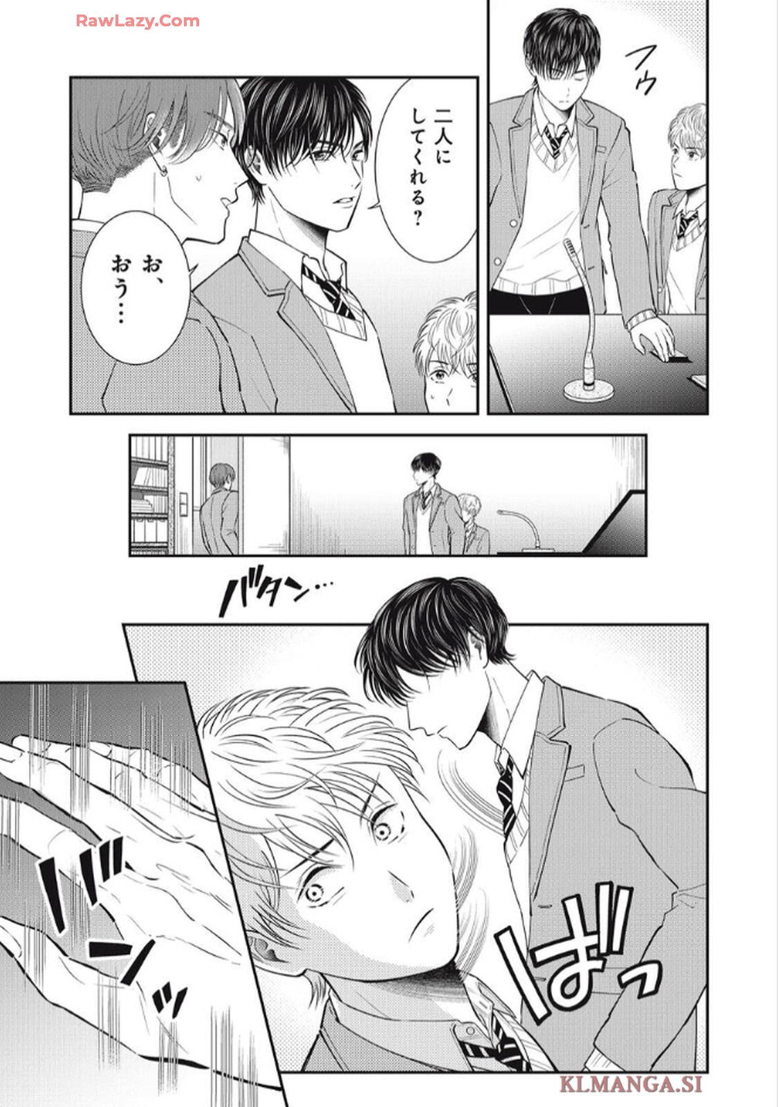 P21