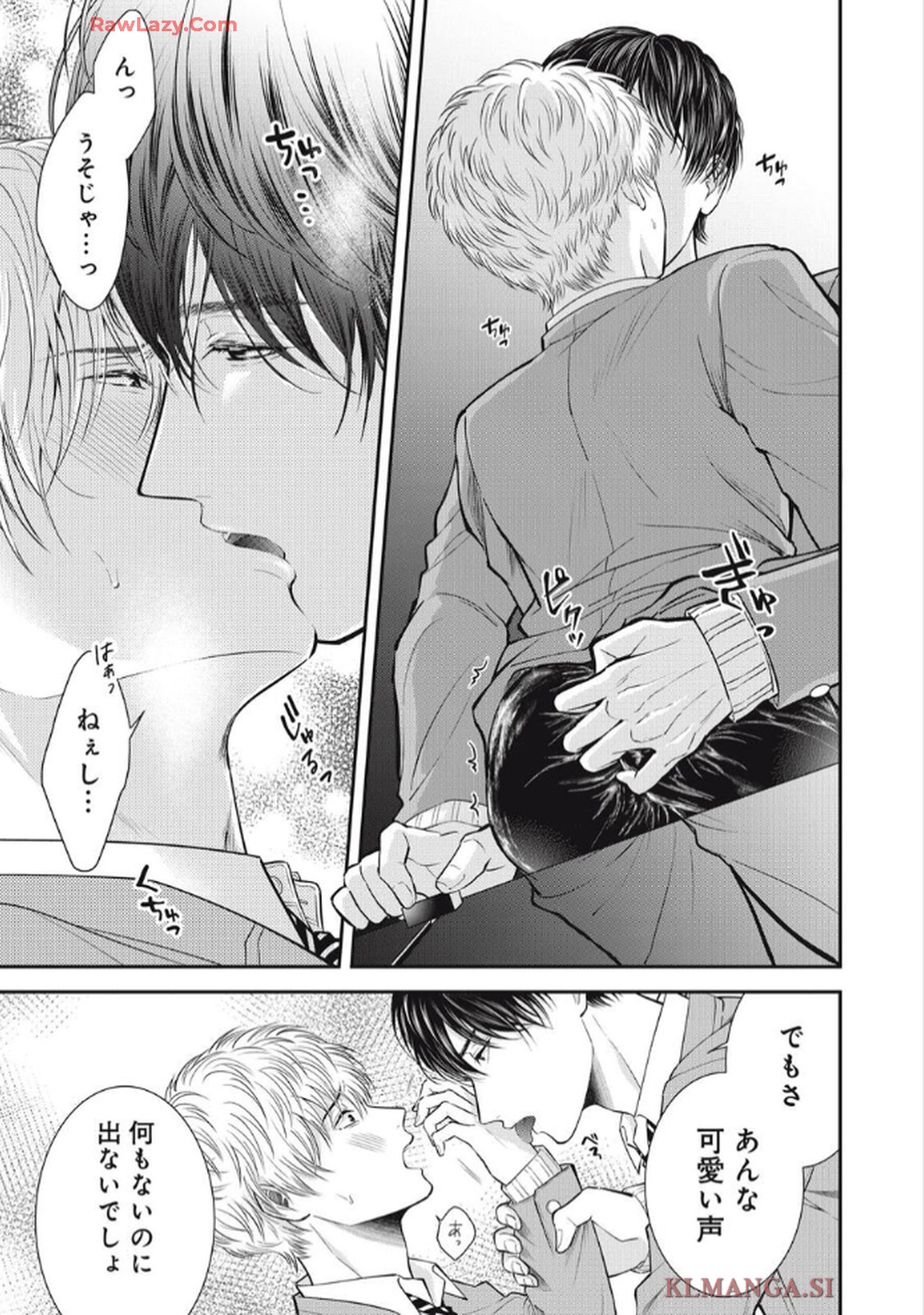 P25