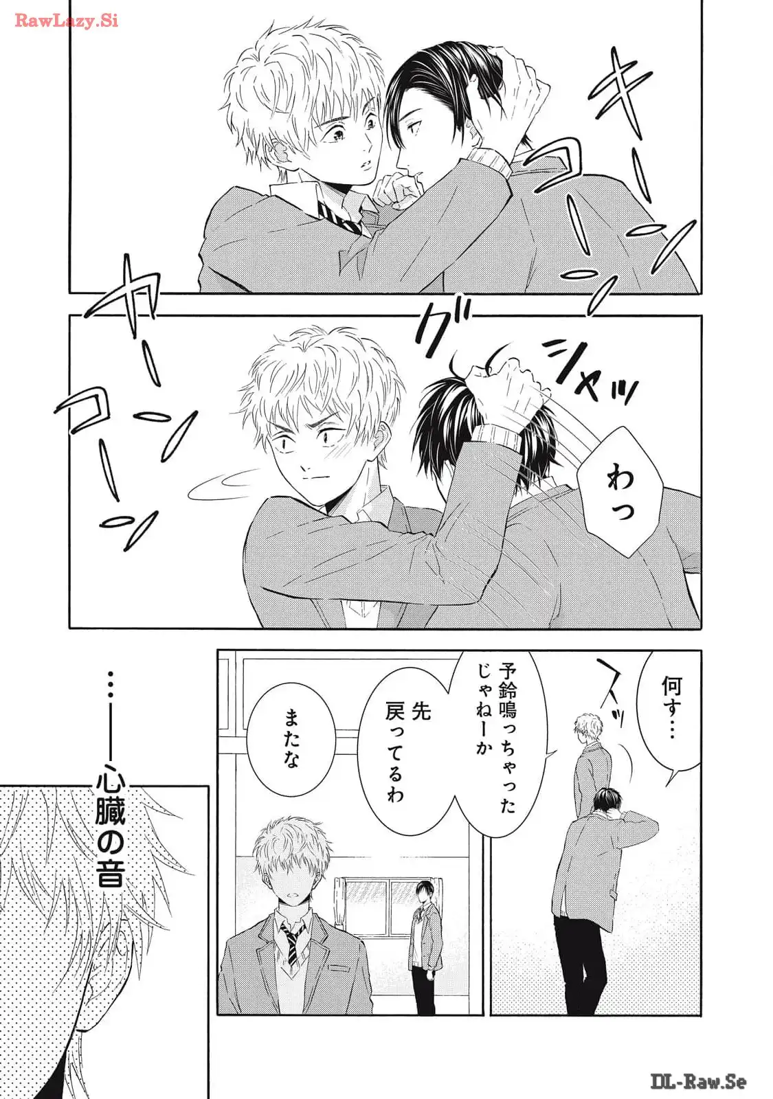 P21