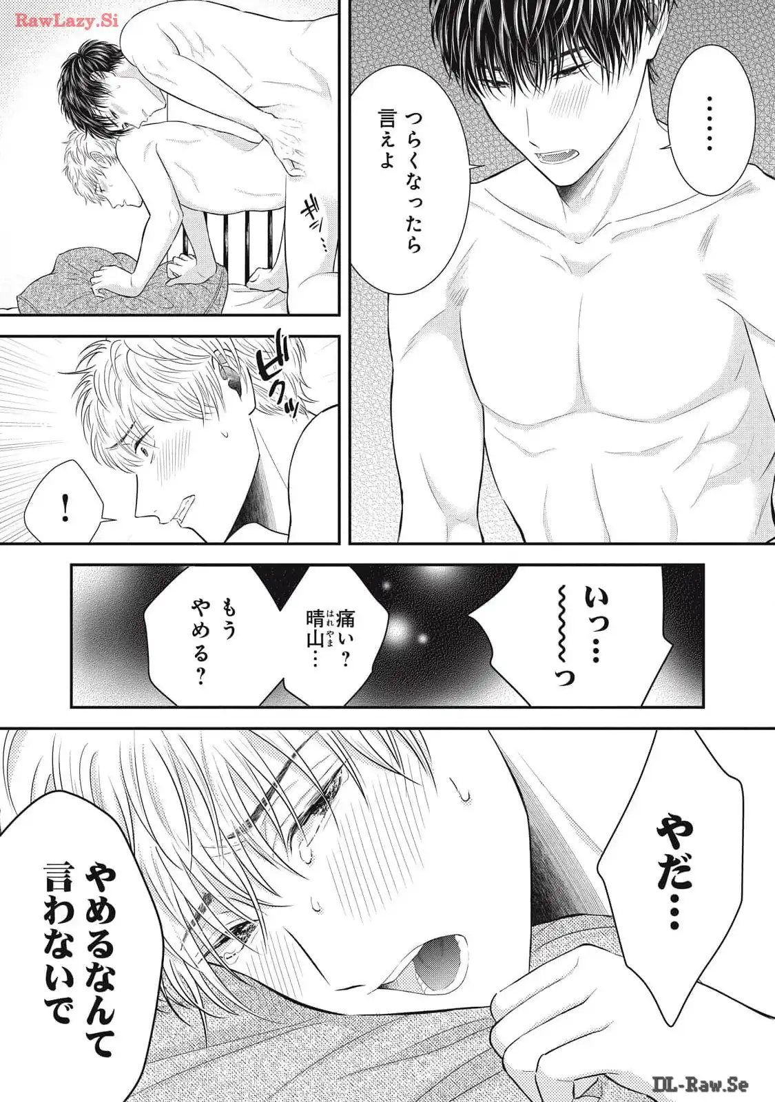 P39