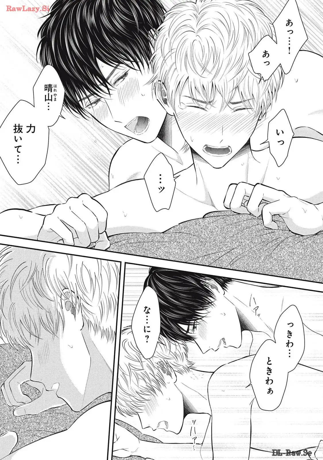 P41