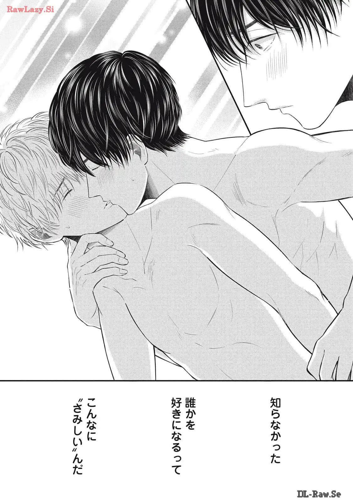 P43