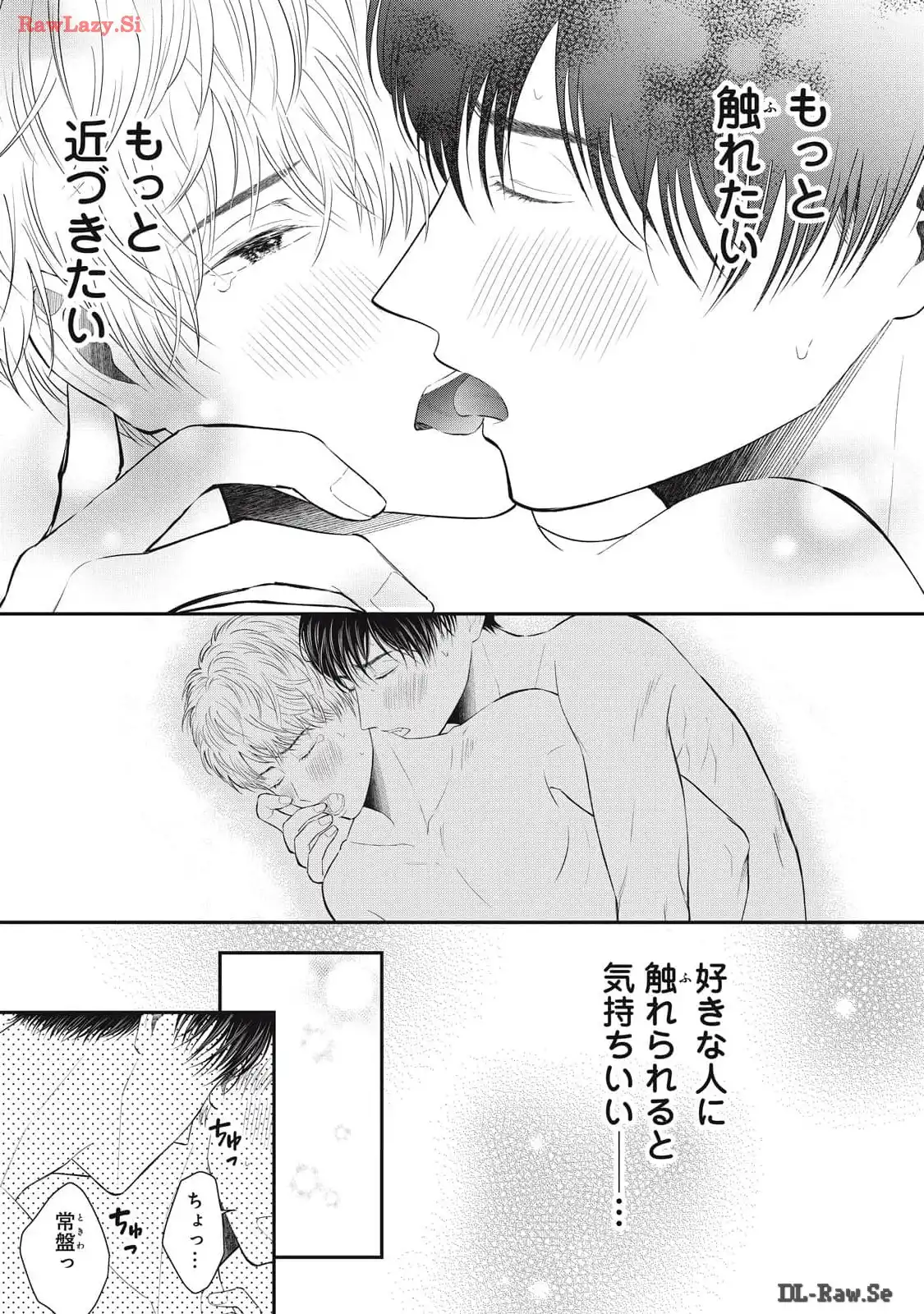 P44