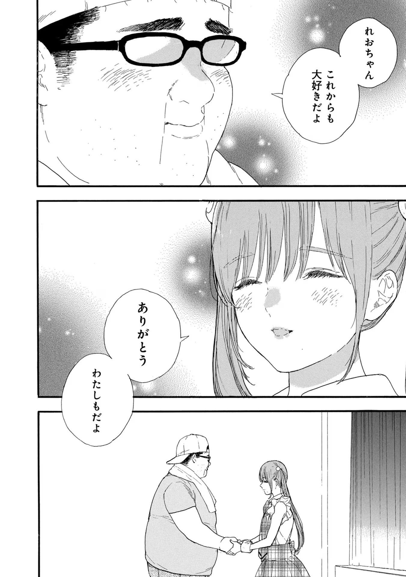 P24