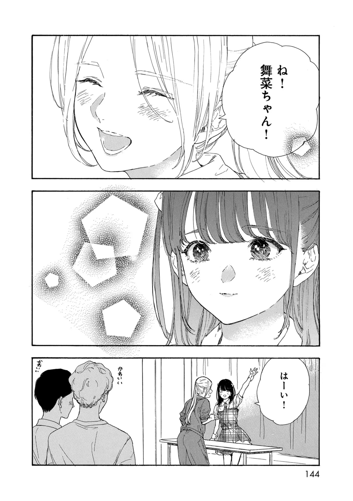 P28