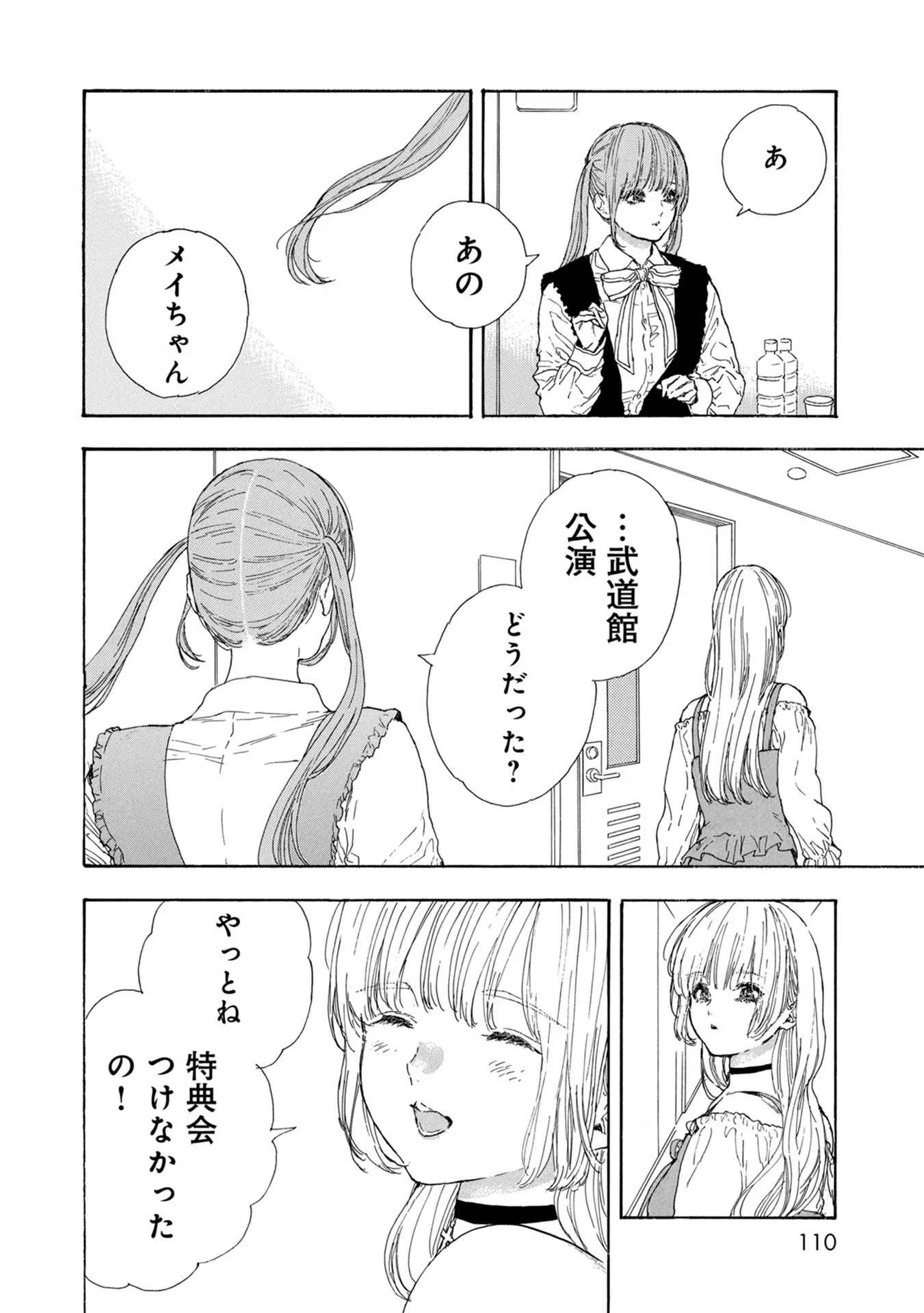 P24