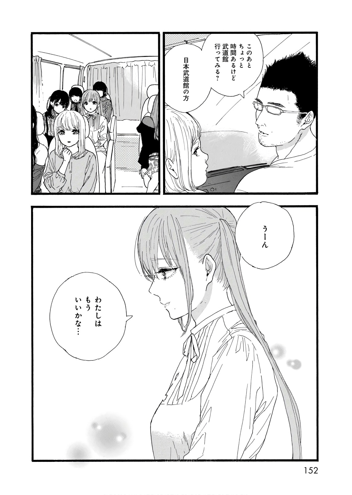 P24