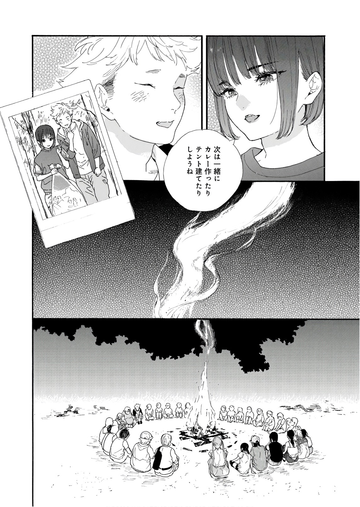 P24