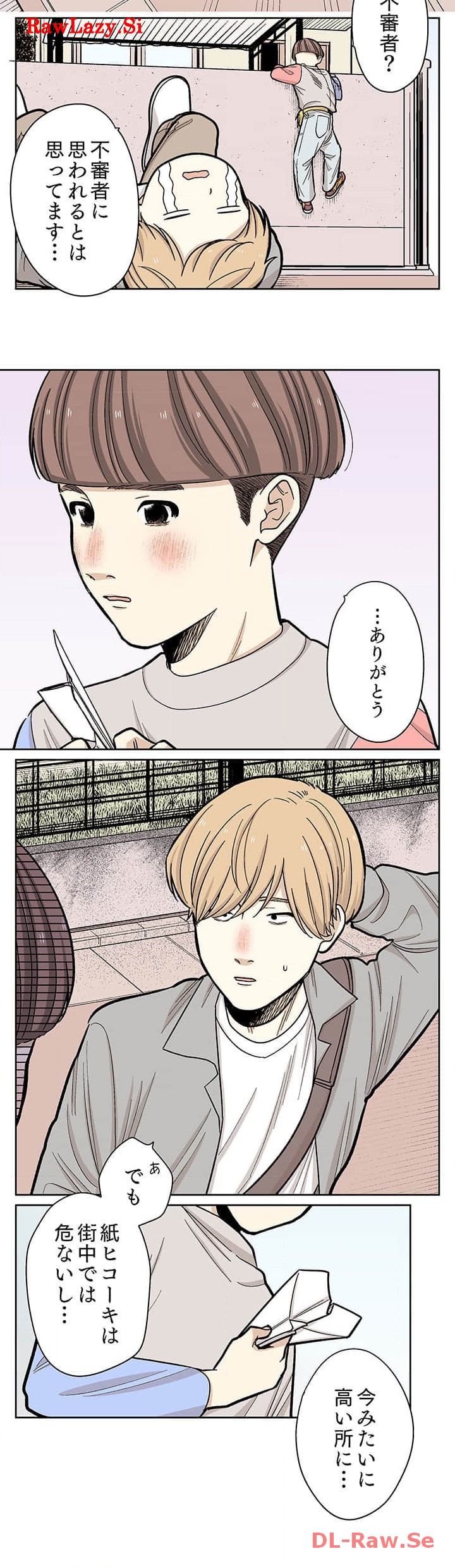 P20
