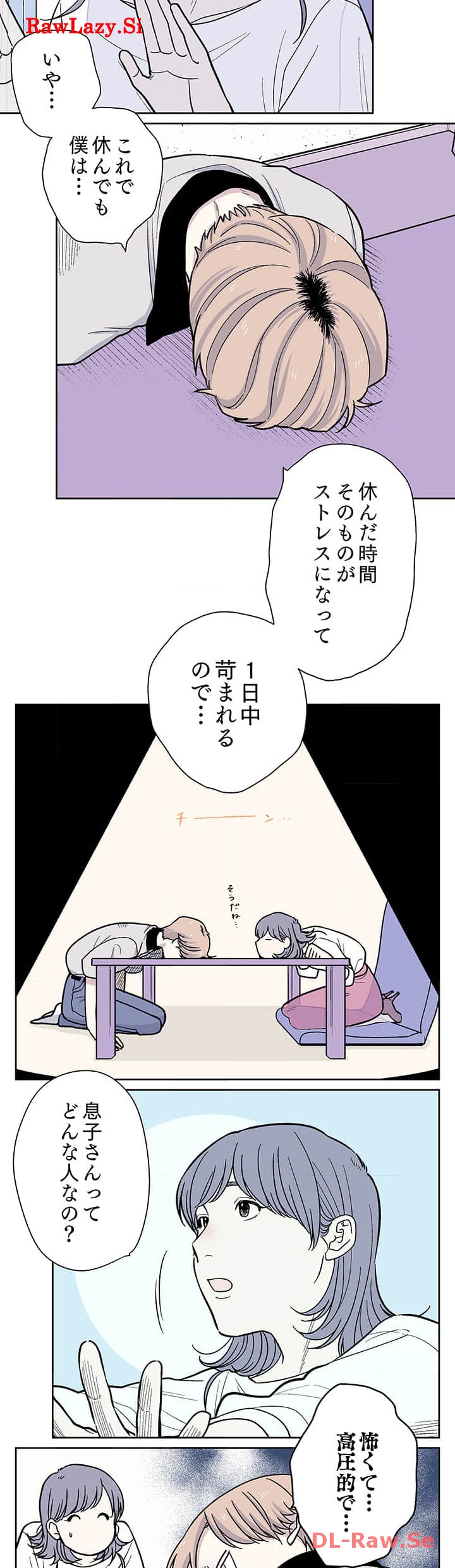 P21