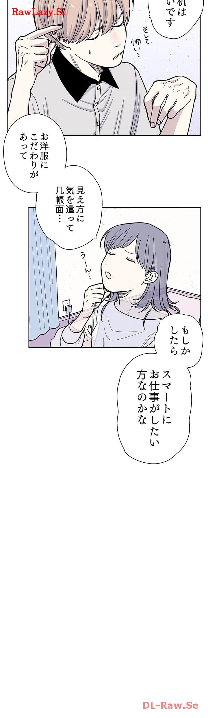 P24