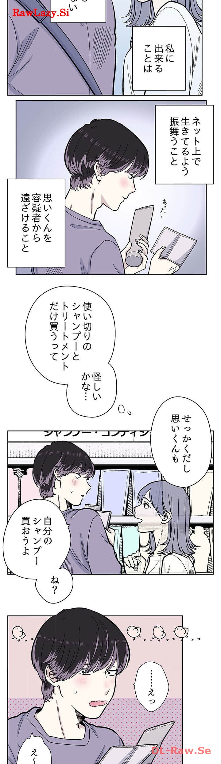P17