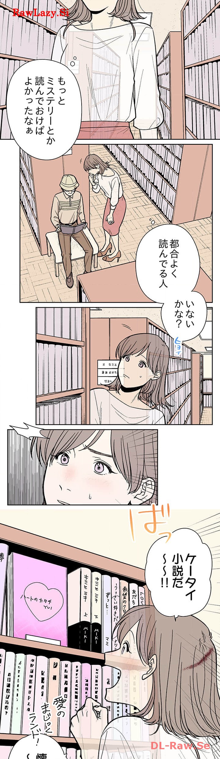 P22