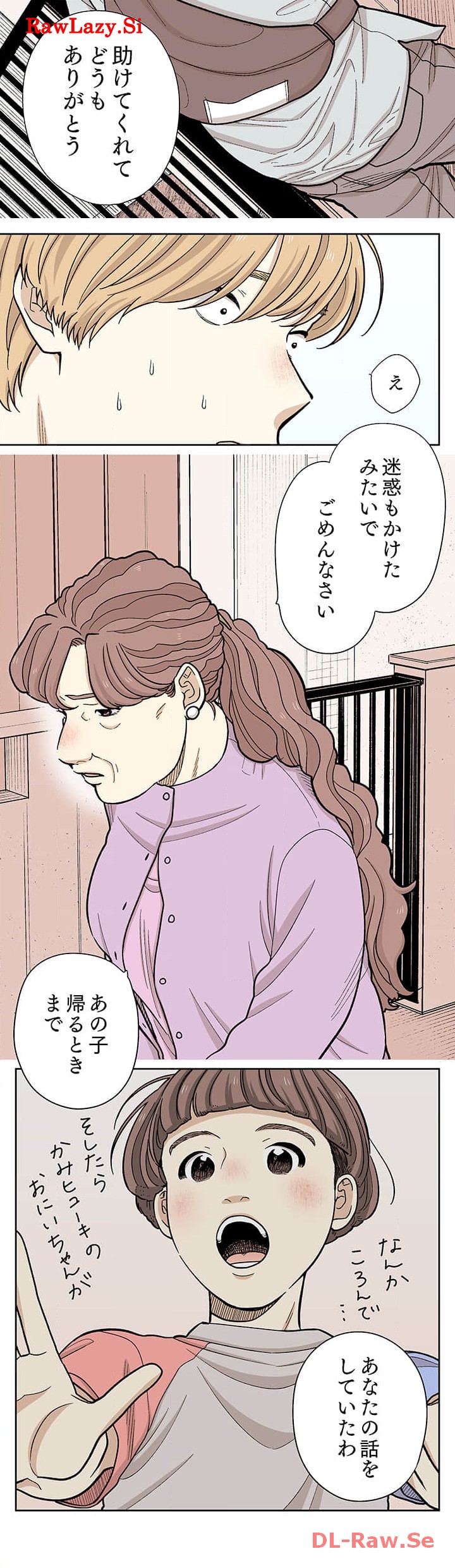 P12