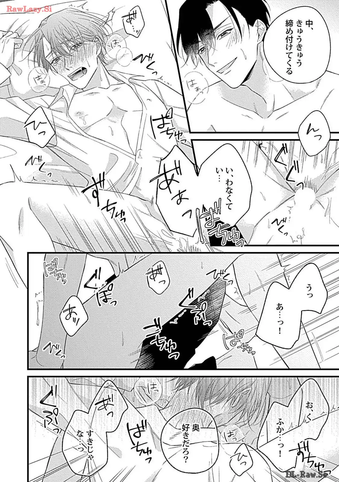 P32