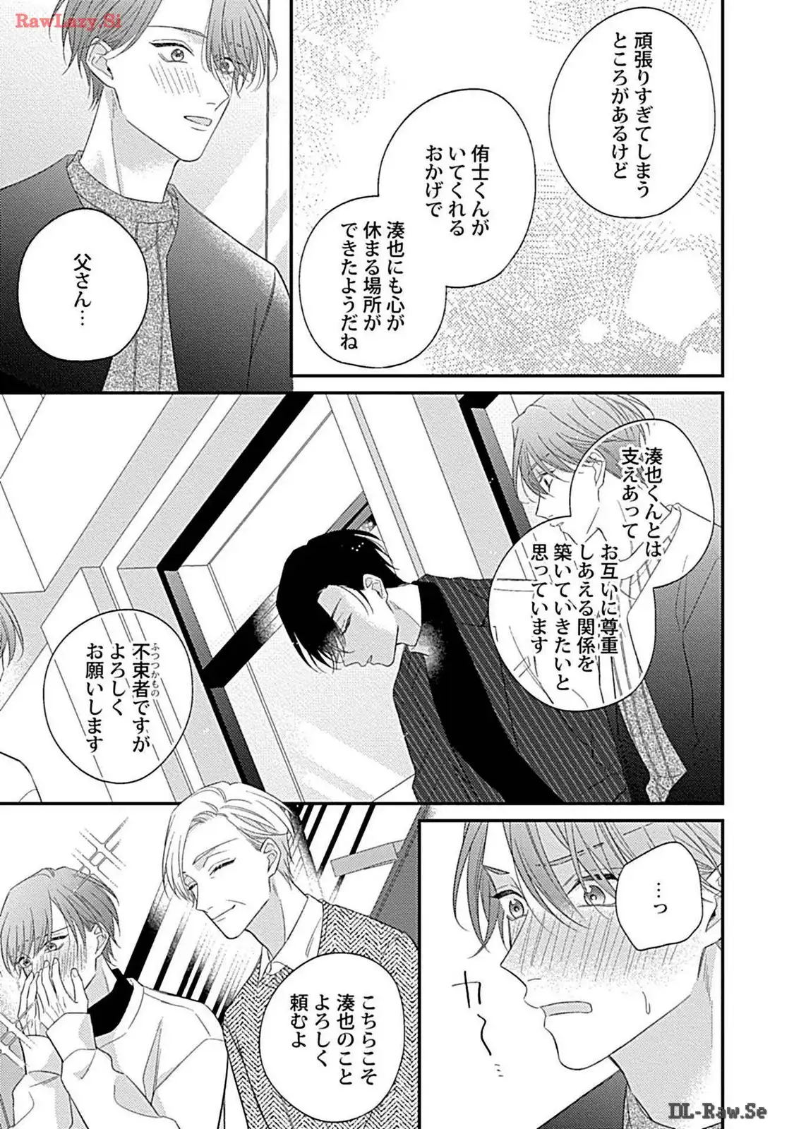 P42