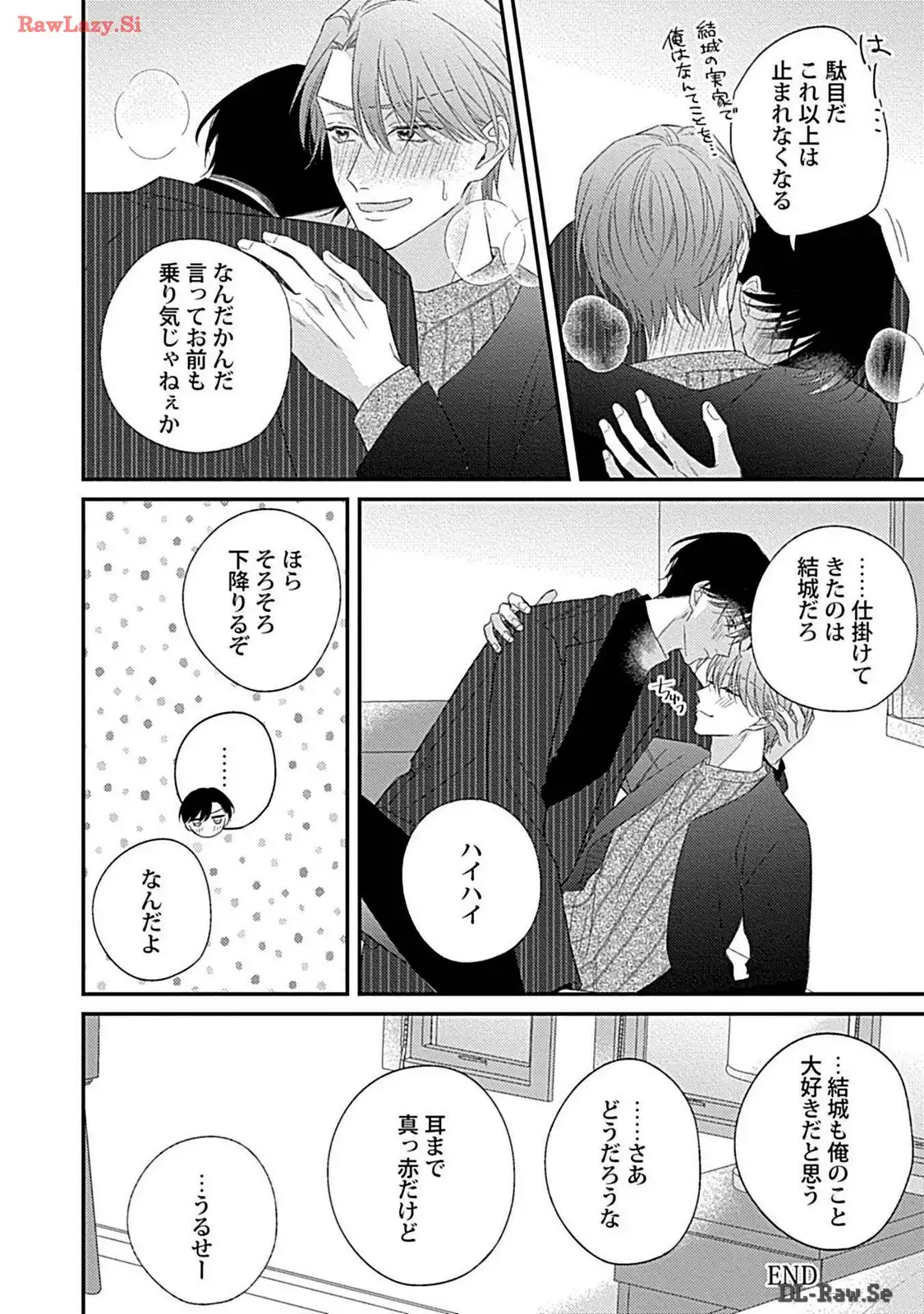 P49