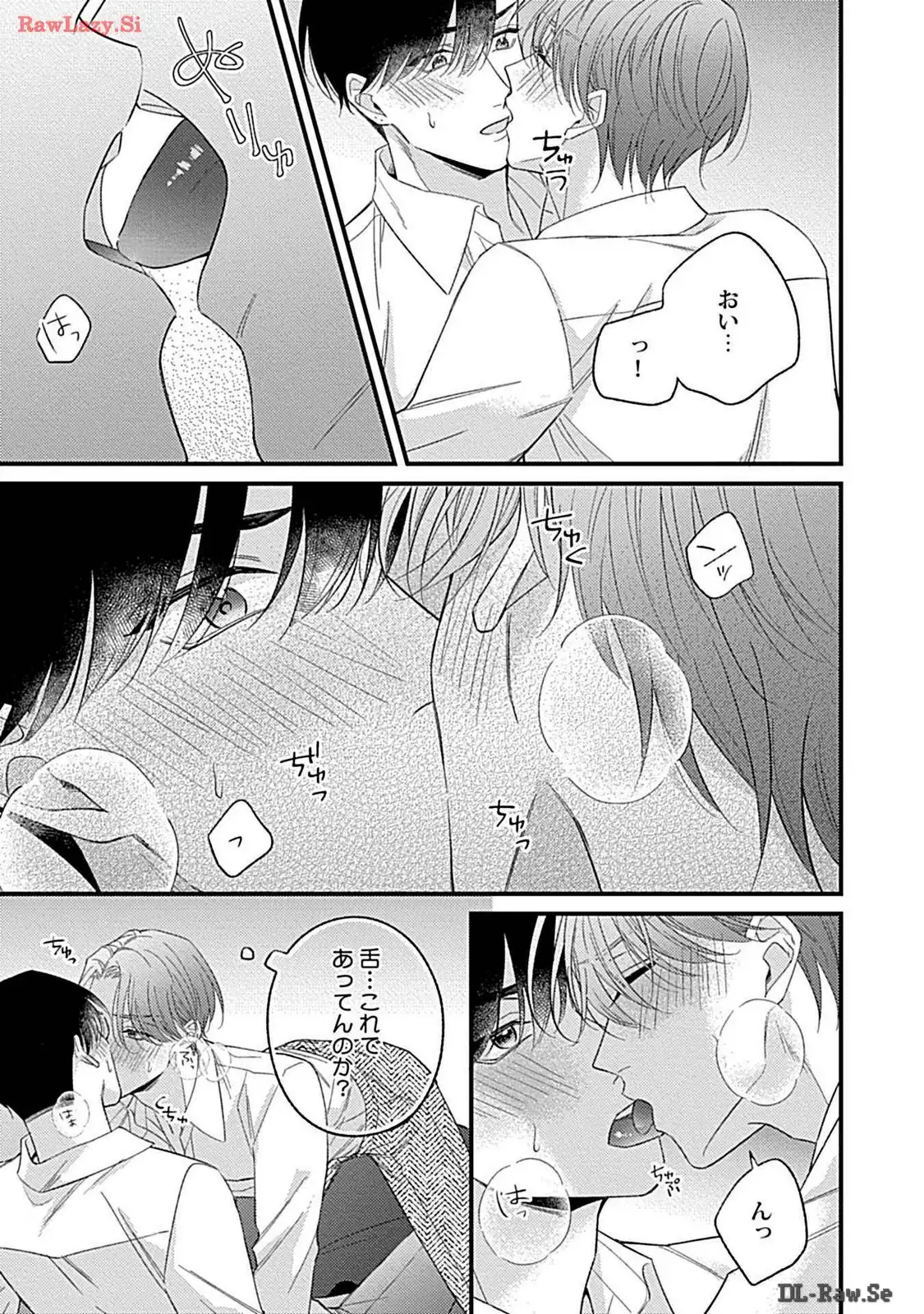 P33