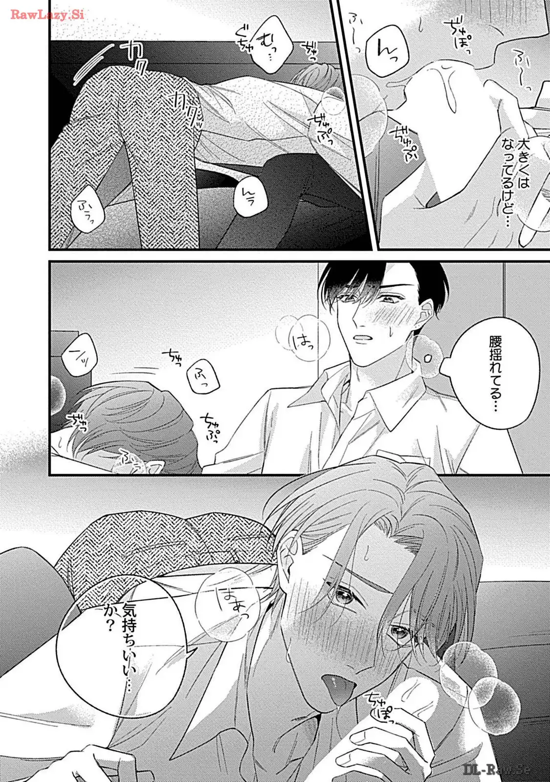 P38