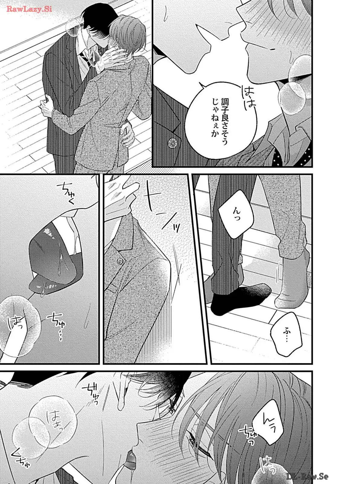 P21