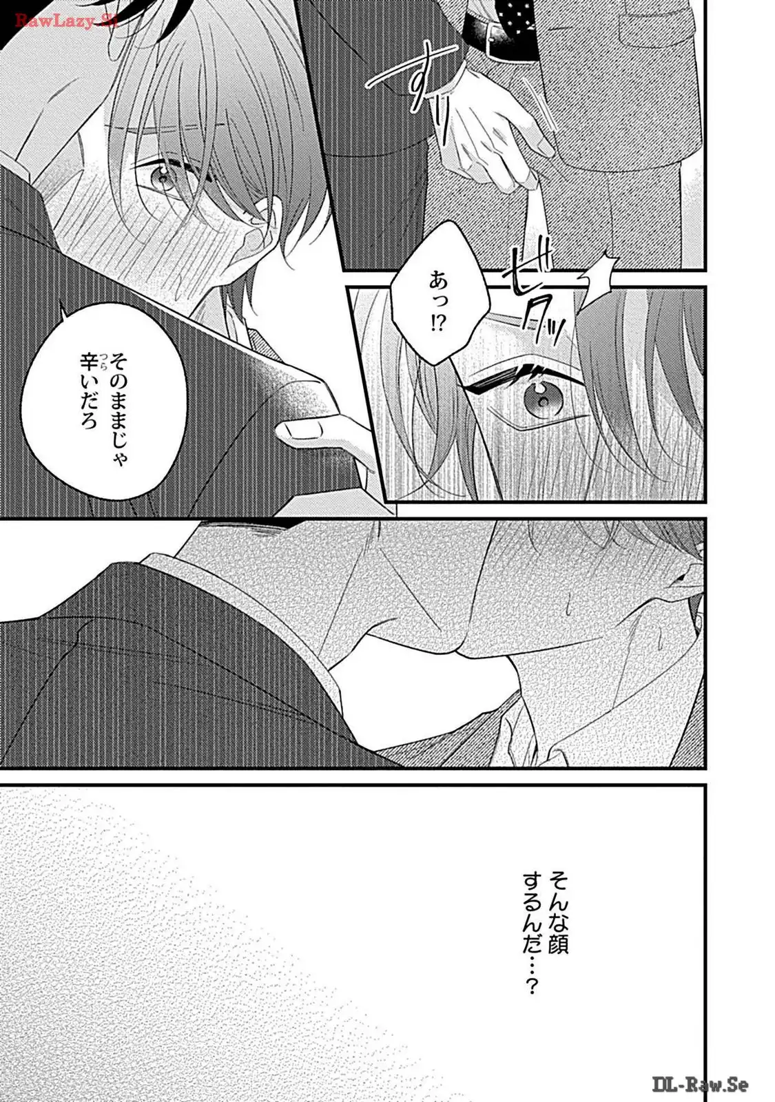 P25