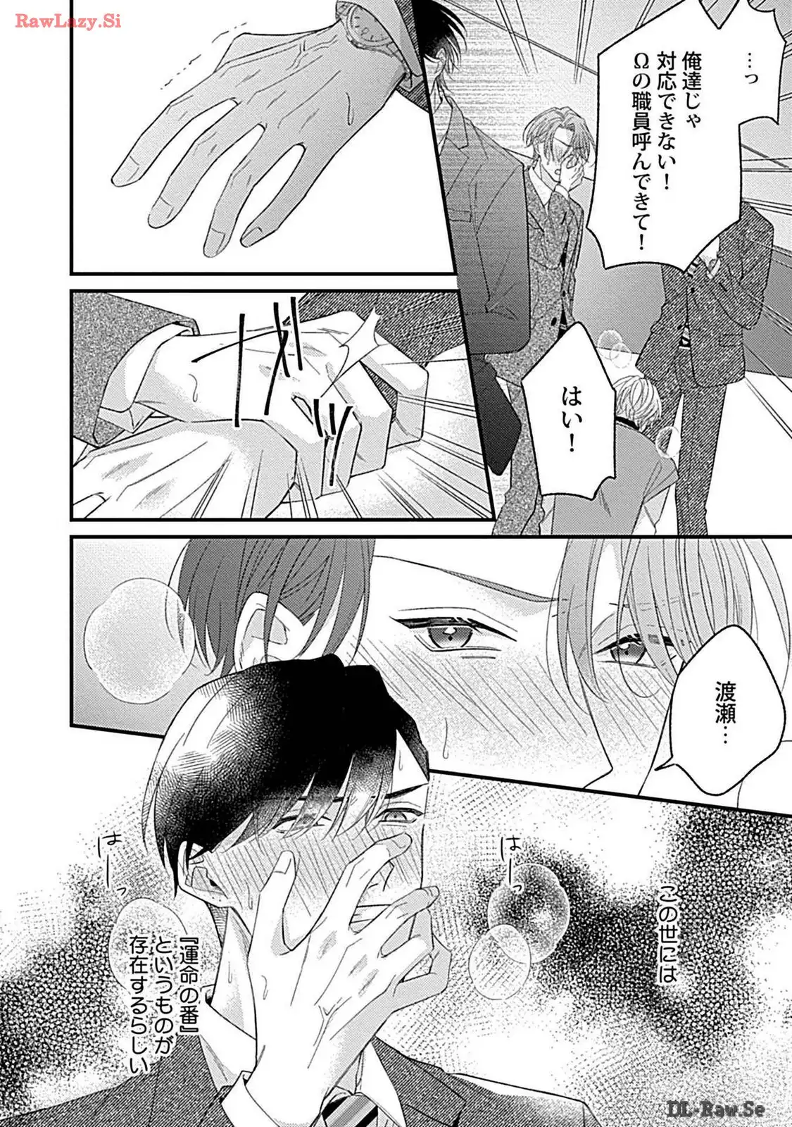 P36