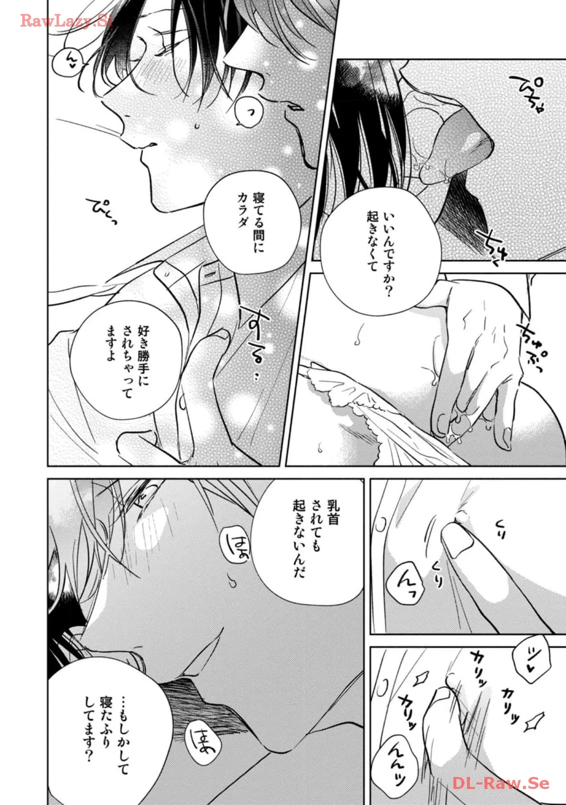 P26