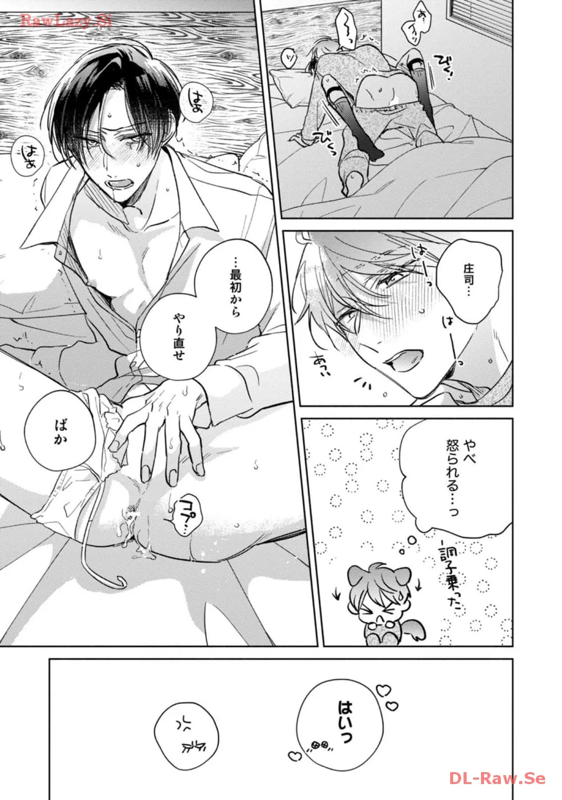 P33