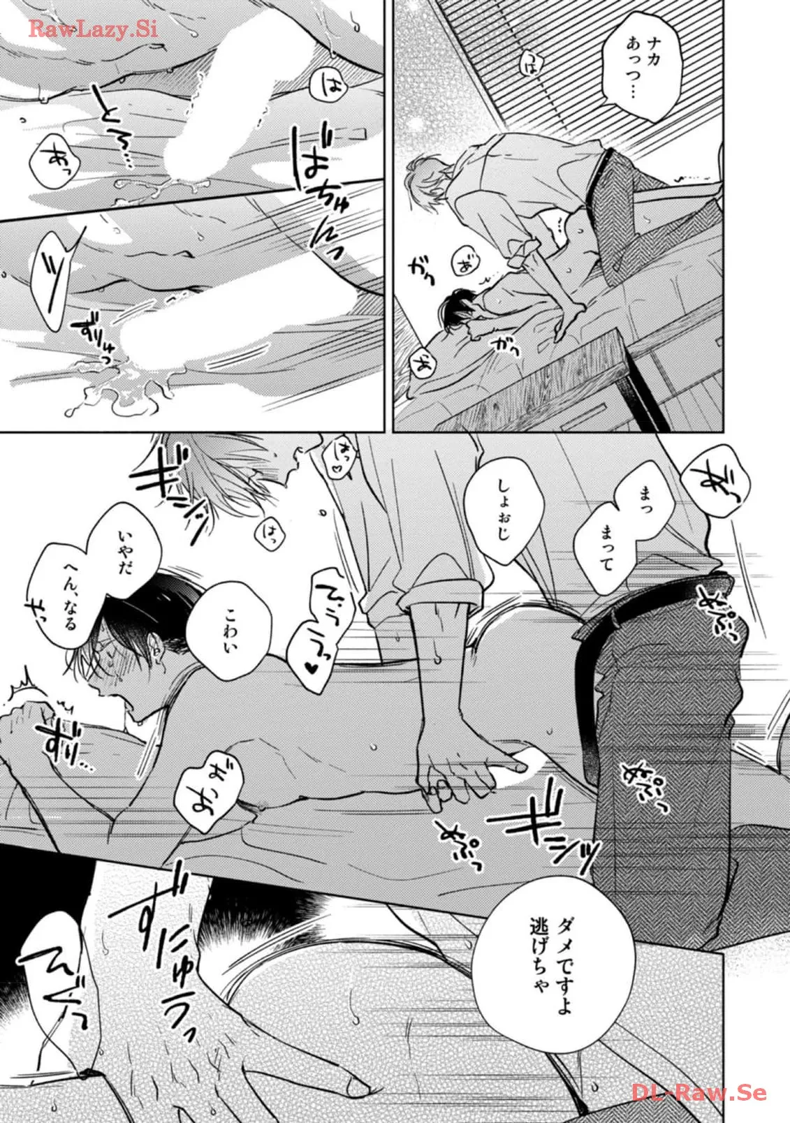 P27