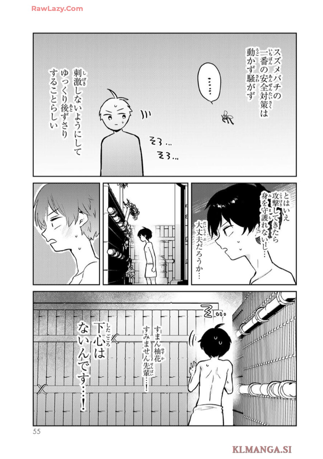 P21