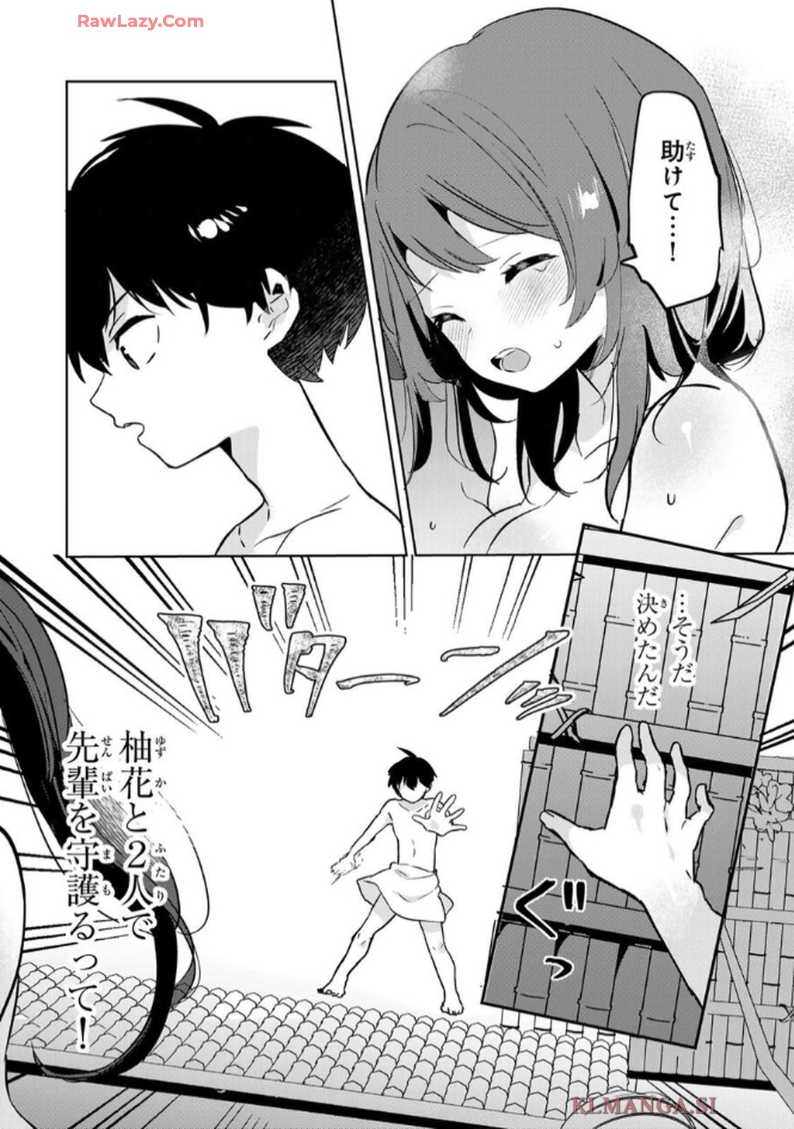 P24