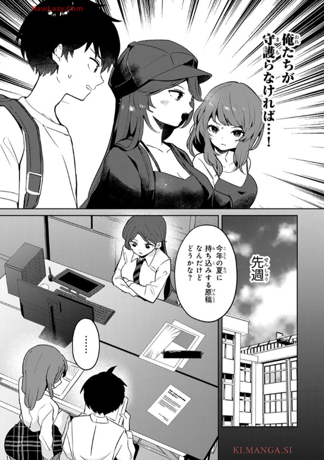 P3