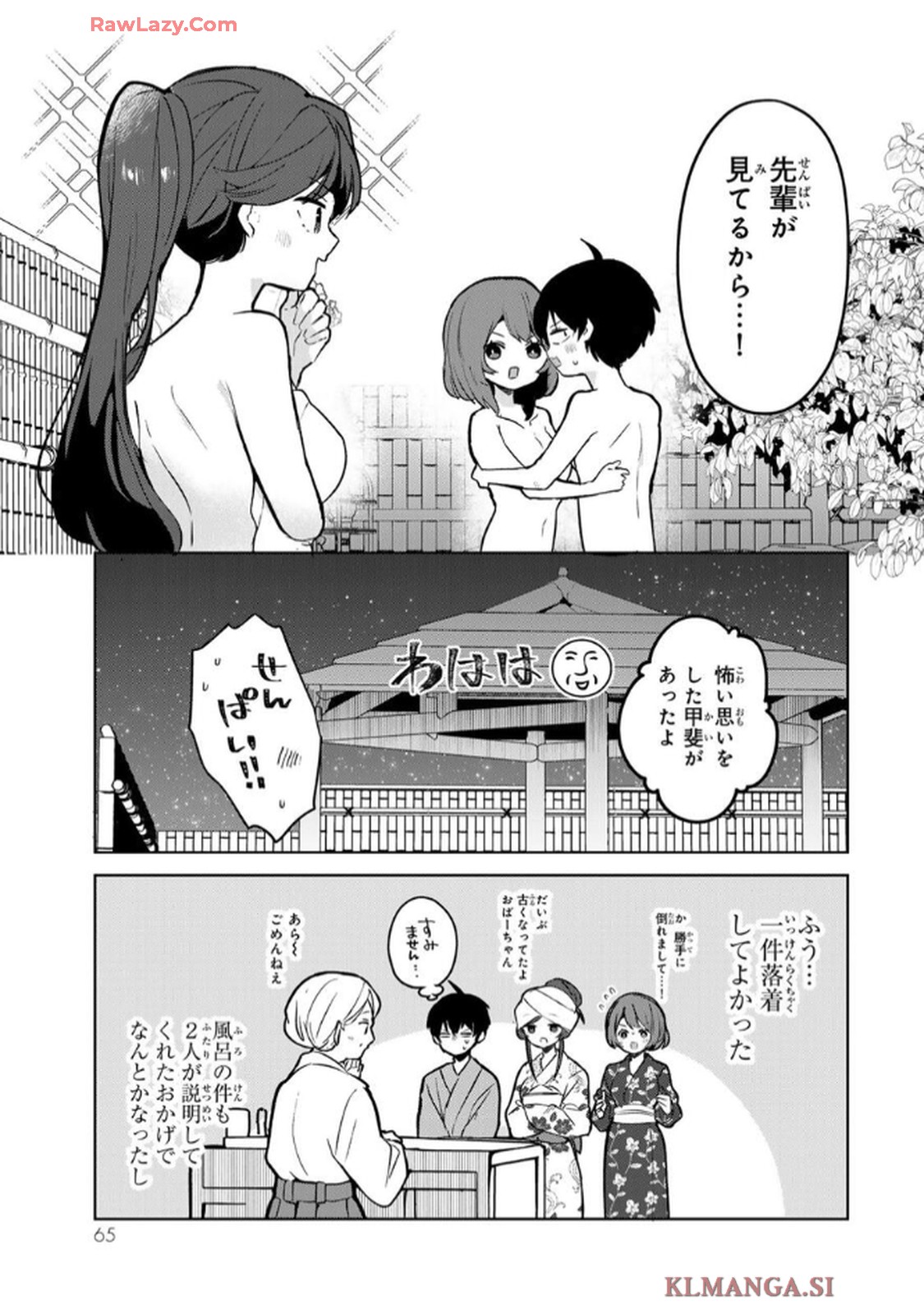 P31