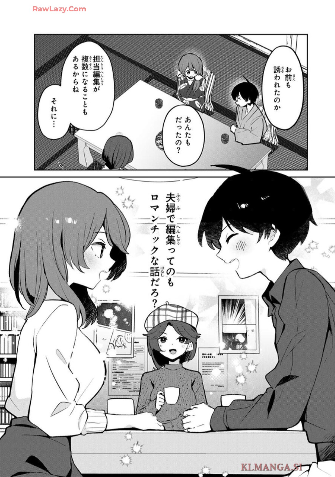 P33