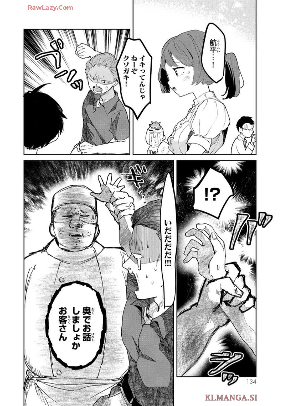 P28