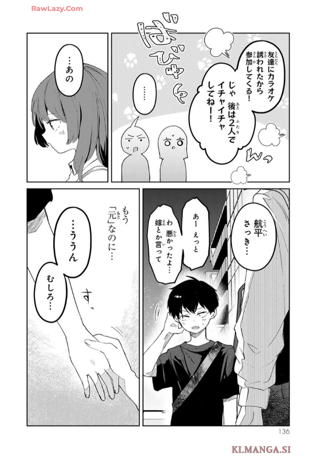 P30