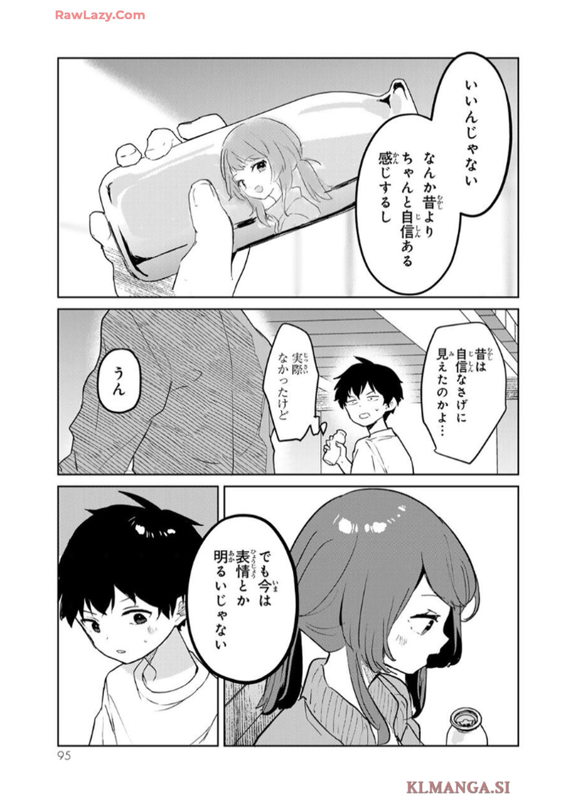 P25