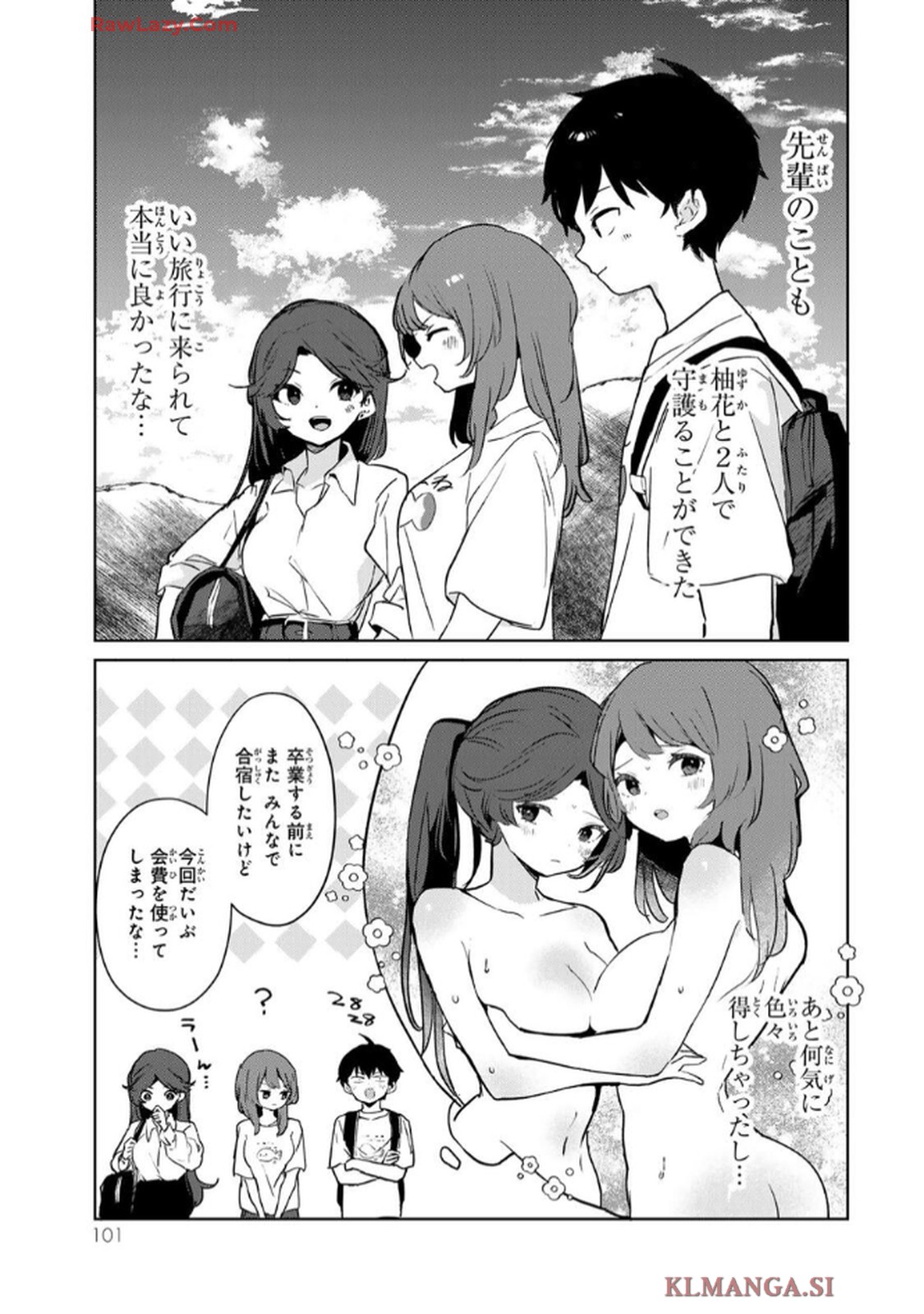 P31