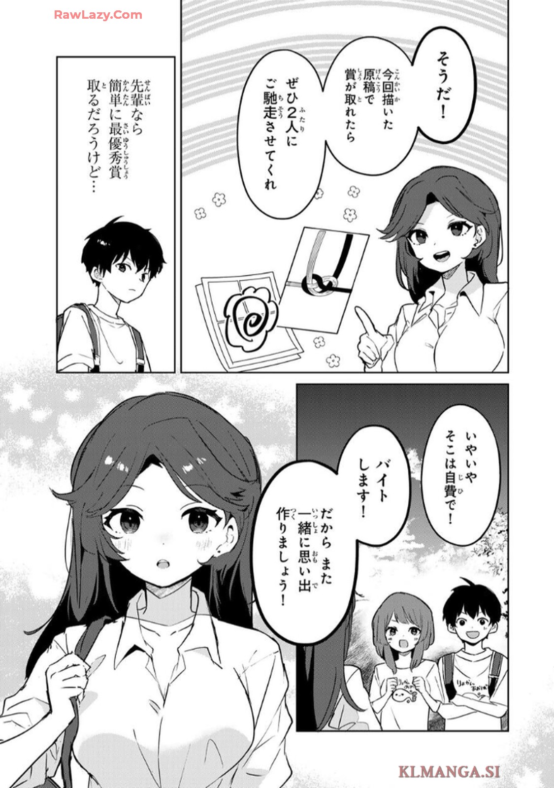 P33