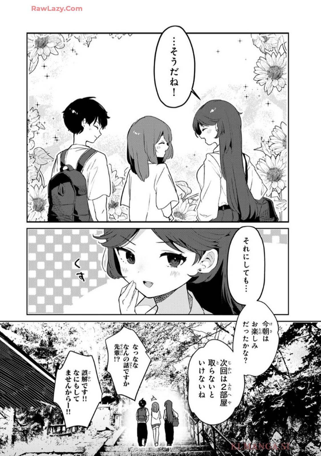 P34