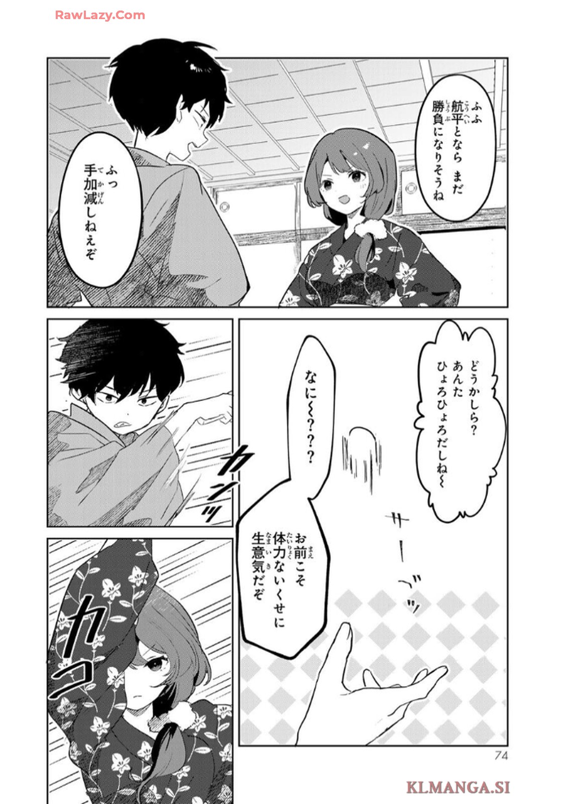 P4