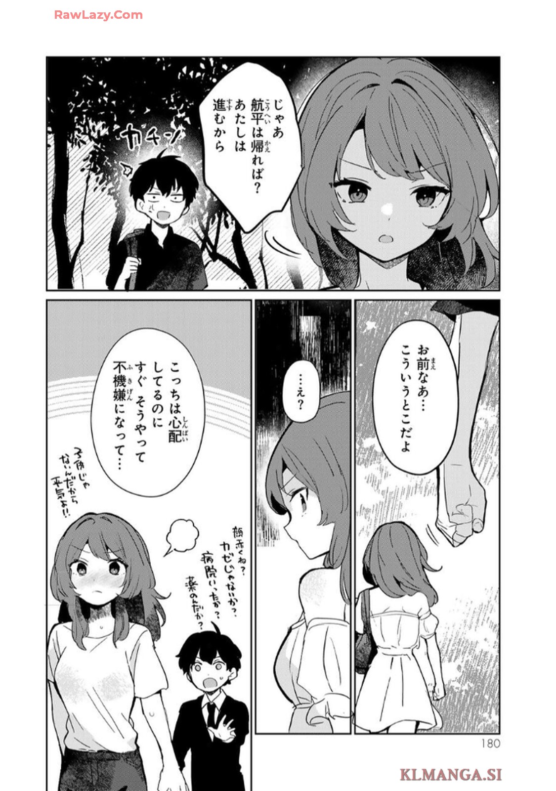 P12